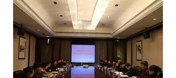 中国城镇供热协会吉林市供热情况调研会成功召开